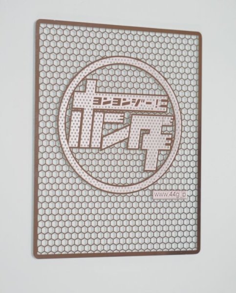 画像8: エンジンフード   ハニカムネット (8)